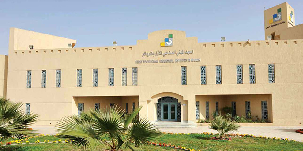  القطاع الصناعي في الرياض قلب المملكة النابض بالصناعة